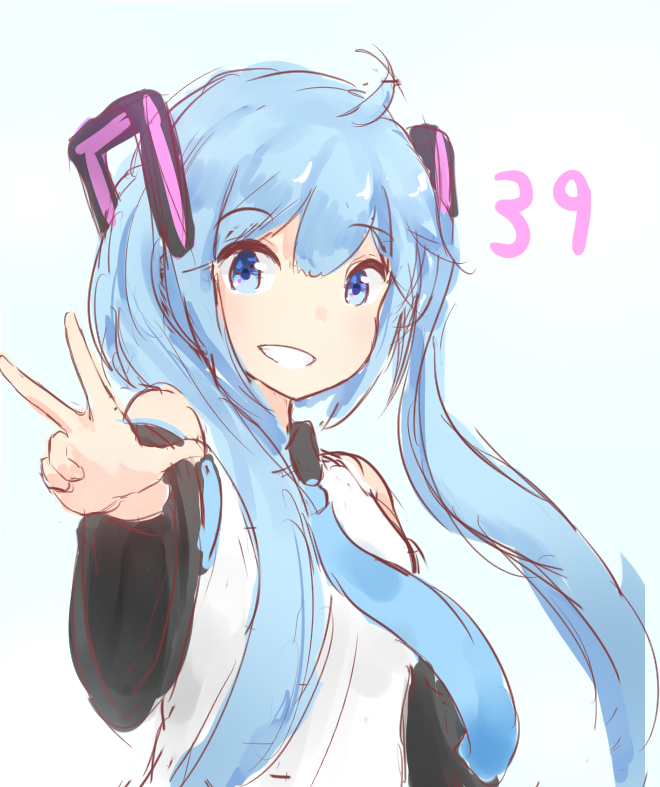 MIKUDAY39.png